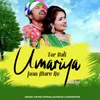 About Tor Bali Umariya Jaan Mare Re Song